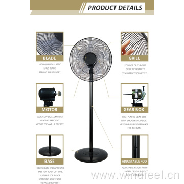 AC DC 16Inch Rechargeable Emergency Solar Stand Fan